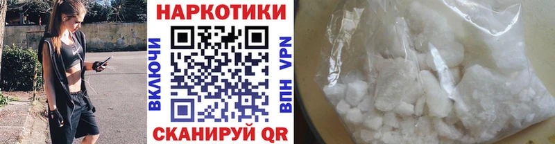 Где найти наркотики Верхний Тагил Псилоцибиновые грибы  Бошки Шишки  МЕФ  Амфетамин  Гашиш  Alpha-PVP 