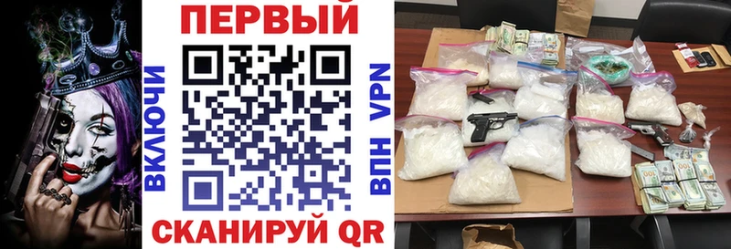 АМФЕТАМИН Розовый  мега маркетплейс  Верхний Тагил 
