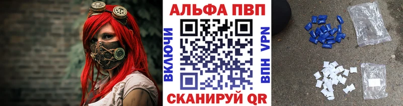 А ПВП СК КРИС  купить  сайты  Верхний Тагил 