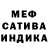 MDMA молли ScarletKnightmare