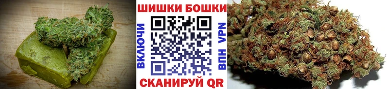 Canna-Cookies конопля  Верхний Тагил 
