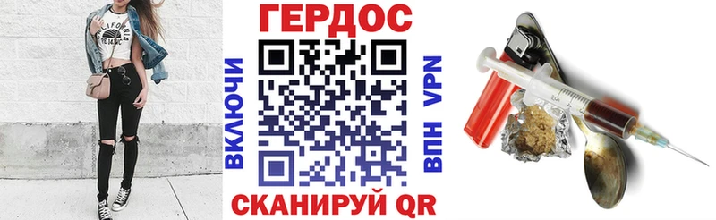 ГЕРОИН хмурый  сколько стоит  ссылка на мегу ТОР  Верхний Тагил 