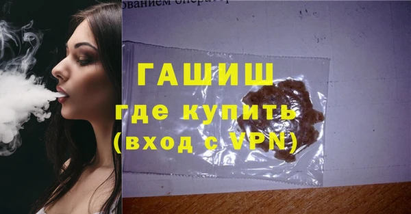 прущая мука Балахна