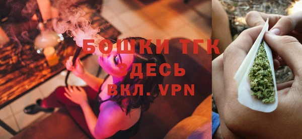 прущая мука Балахна