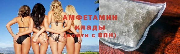 кокаин колумбия Баксан