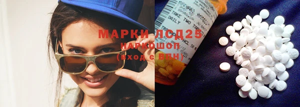 прущая мука Балахна