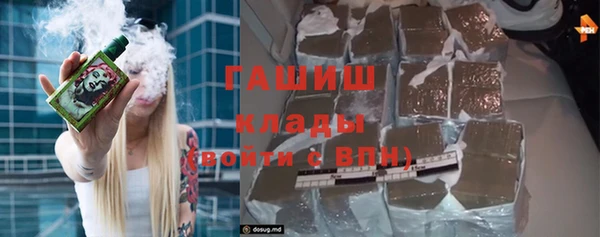 прущие грибы Балабаново