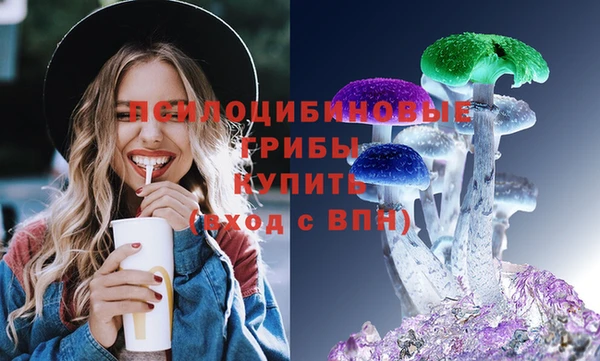 прущая мука Балахна