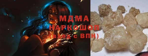 каннабис Сатка