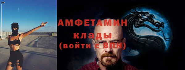 кокаин колумбия Баксан