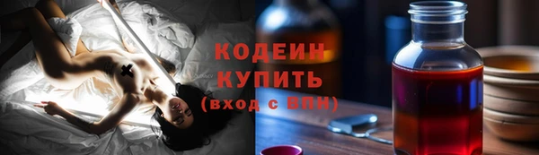 кокаин колумбия Баксан