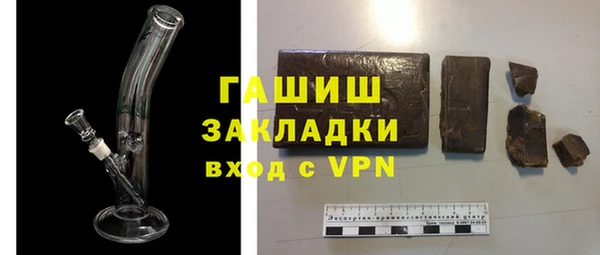 прущие грибы Балабаново