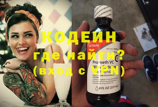кокаин колумбия Баксан