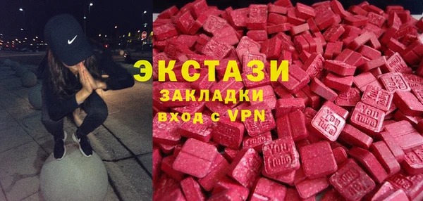кокаин колумбия Баксан