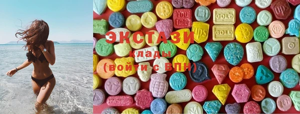 кокаин колумбия Баксан