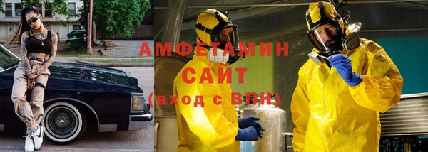 прущие грибы Балабаново