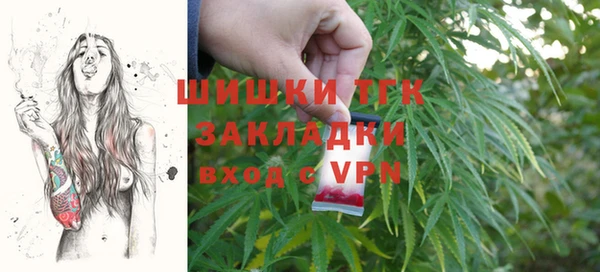 прущая мука Балахна