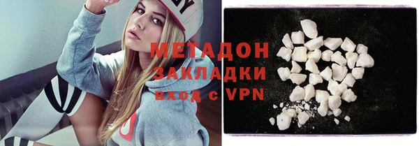 кокаин колумбия Баксан