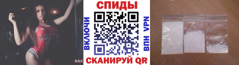 МЕТАМФЕТАМИН пудра  MEGA онион  Верхний Тагил 