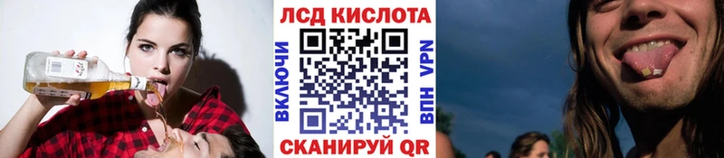 купить наркотик  Верхний Тагил  Наркотические марки 1,8мг 